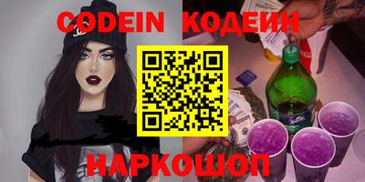 индика Заволжье