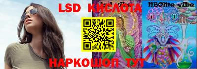 COCAINE Ирбит