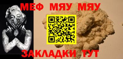 индика Заволжье