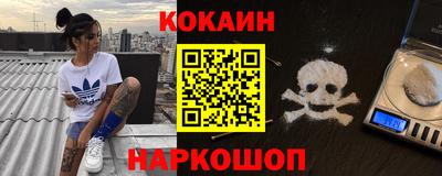 хмурый Жуковский