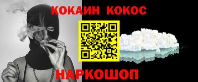 индика Заволжье