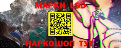 скорость mdpv Изобильный