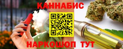 хмурый Жуковский