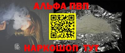 хмурый Жуковский