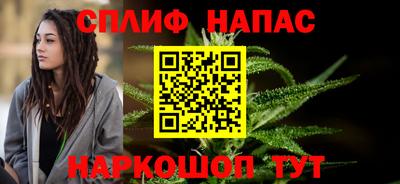 хмурый Жуковский
