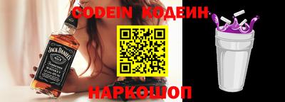 индика Заволжье