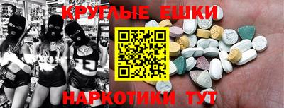 хмурый Жуковский