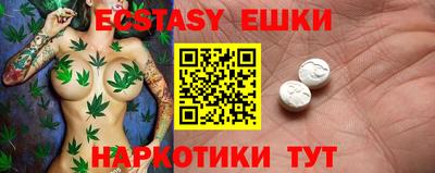хмурый Жуковский