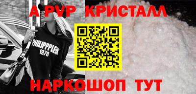 COCAINE Ирбит