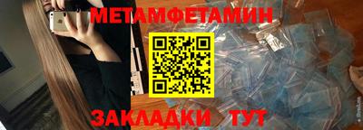 индика Заволжье