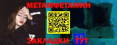 хмурый Жуковский