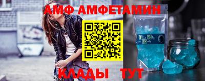 молекула духа Заводоуковск
