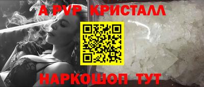 хмурый Жуковский