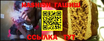 хмурый Жуковский