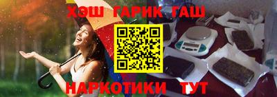 индика Заволжье