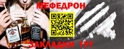 индика Заволжье
