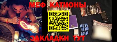 индика Заволжье