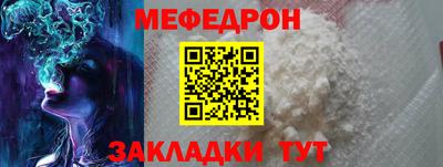 хмурый Жуковский