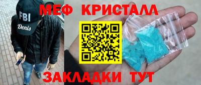 индика Заволжье