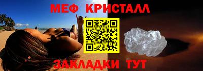 индика Заволжье