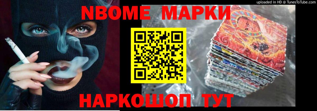 LSD-25 экстази ecstasy  Лсд 25 экстази кислота  Вход с VPN  Майский 